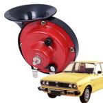 Enhance your car with Nissan Datsun Stanza Horn 