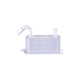 Order NISSENS - 90661 - Fluid Cooler For Your Vehicle