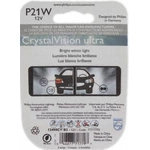 Order Backup Light by PHILIPS - P21WCVB2 For Your Vehicle