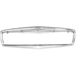 Order URO - 1078880215 - Grille Shell For Your Vehicle