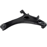 Order Control Arm With Ball Joint by MEVOTECH - QGS801051 For Your Vehicle