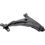 Order Control Arm With Ball Joint by MEVOTECH - QGS80112 For Your Vehicle