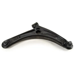 Order Control Arm With Ball Joint by MEVOTECH - QGS80171 For Your Vehicle