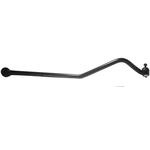 Order SUSPENSIA CHASSIS - X22DL7485 - Center Steering Drag Link For Your Vehicle