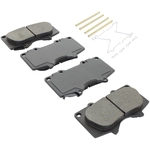 Order QUALITY-BUILT - 1001-0976C - Front Disk Brake Pad Set For Your Vehicle