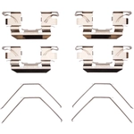 Order Front Disc Hardware Kit by DYNAMIC FRICTION COMPANY - 340-59048 For Your Vehicle