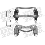 Order ARMATURE DNS - SC2425 - Front Left Rebuilt Caliper For Your Vehicle