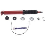 Order Monomax  HP mono-tube gs  avant by KYB - 565131 For Your Vehicle