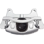 Order Front New Caliper Left by TRUSTAR - CN1721 For Your Vehicle