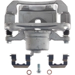 Order Front New Caliper Left by TRUSTAR - CN4494 For Your Vehicle