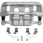 Order Front New Caliper Left by TRUSTAR - CN4532 For Your Vehicle