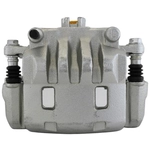 Order UQUALITY - C47038 - Front Left Disc Brake Caliper For Your Vehicle