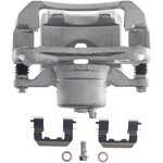 Order Front New Caliper Right by TRUSTAR - CN4495 For Your Vehicle