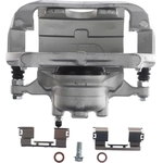 Order Front New Caliper Right by TRUSTAR - CN4538 For Your Vehicle