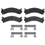 Order SILENCER - OR784 - Disc Brake Pad For Your Vehicle