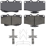 Order SILENCER - OR799 - Disc Brake Pad For Your Vehicle