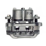 Order ARMATURE DNS - SC3638 - Disc Brake Caliper For Your Vehicle