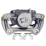 Order ARMATURE DNS - SC5116 - Disc Brake Caliper For Your Vehicle