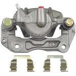 Order BBB INDUSTRIES - 99-07609A - Disc Brake Caliper For Your Vehicle