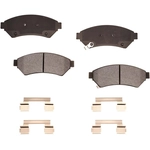 Order Front Semi Metallic Pads by PROFUSION - PMD1075S For Your Vehicle