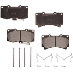 Order Plaquettes avant semi-métallique by PROFUSION - PMD1119S For Your Vehicle