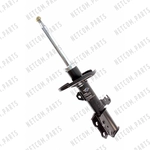 Order Front Strut by TRANSIT WAREHOUSE - 78-72114 For Your Vehicle