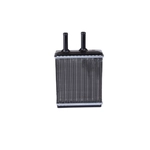 Order NISSENS - 77505 - Radiateur de chauffage For Your Vehicle