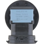 Order PHILIPS - H9B1 - Phare de route For Your Vehicle