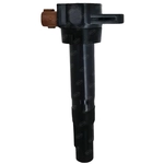 Order SKP - SKUF634 - Ignition Coil For Your Vehicle