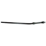 Order MEVOTECH ORIGINAL GRADE - GDS1287 - Inner Tie Rod End For Your Vehicle