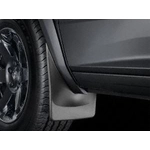 Order Mud Flaps Or Mud Guard by WEATHERTECH - 110056 For Your Vehicle