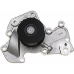 Order New Water Pump by WORLDPARTS - 942301 For Your Vehicle