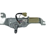 Purchase New Wiper Motor by WAI GLOBAL - WPM8509