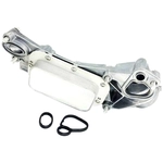 Order SKP - SK918432 - Engine Oil Cooler For Your Vehicle