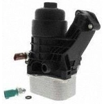 Order Oil Cooler by VEMO - V15-60-6064 For Your Vehicle