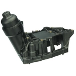 Order URO - 11428507697 - Oil Filter Housing For Your Vehicle