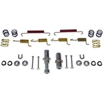 Purchase Parking Brake Hardware Kit by DORMAN/FIRST STOP - HW17456