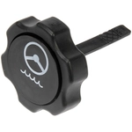 Order DORMAN/HELP - 82725 - Power Steering Pump Cap For Your Vehicle