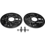 Order DORMAN/HELP - 13867 - Rear Brake Shield For Your Vehicle