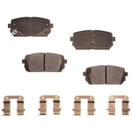 Order BREMSEN - BCD1296 - Rear Ceramic Pads For Your Vehicle