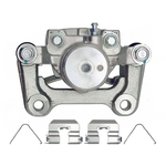 Order ARMATURE DNS - SC5123 - Disc Brake Caliper For Your Vehicle