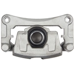 Order Rear New Caliper Left by TRUSTAR - CN1604 For Your Vehicle