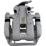 Order UQUALITY - C40572 - Rear Left Disc Brake Caliper For Your Vehicle