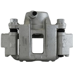 Order UQUALITY - C44588 - Rear Left Disc Brake Caliper For Your Vehicle