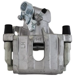 Order UQUALITY - C45536 - Rear Left Disc Brake Caliper For Your Vehicle