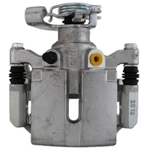 Order UQUALITY - C62580 - Rear Left Disc Brake Caliper For Your Vehicle