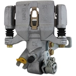 Order UQUALITY - C40531 - Rear Right Disc Brake Caliper For Your Vehicle