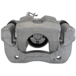 Order UQUALITY - C40551 - Rear Right Disc Brake Caliper For Your Vehicle