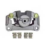 Order ARMATURE DNS - SC5528-1 - Disc Brake Caliper For Your Vehicle