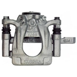 Order ARMATURE DNS - SC6694 - Disc Brake Caliper For Your Vehicle